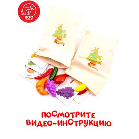Настольная игра TREE TOYS
