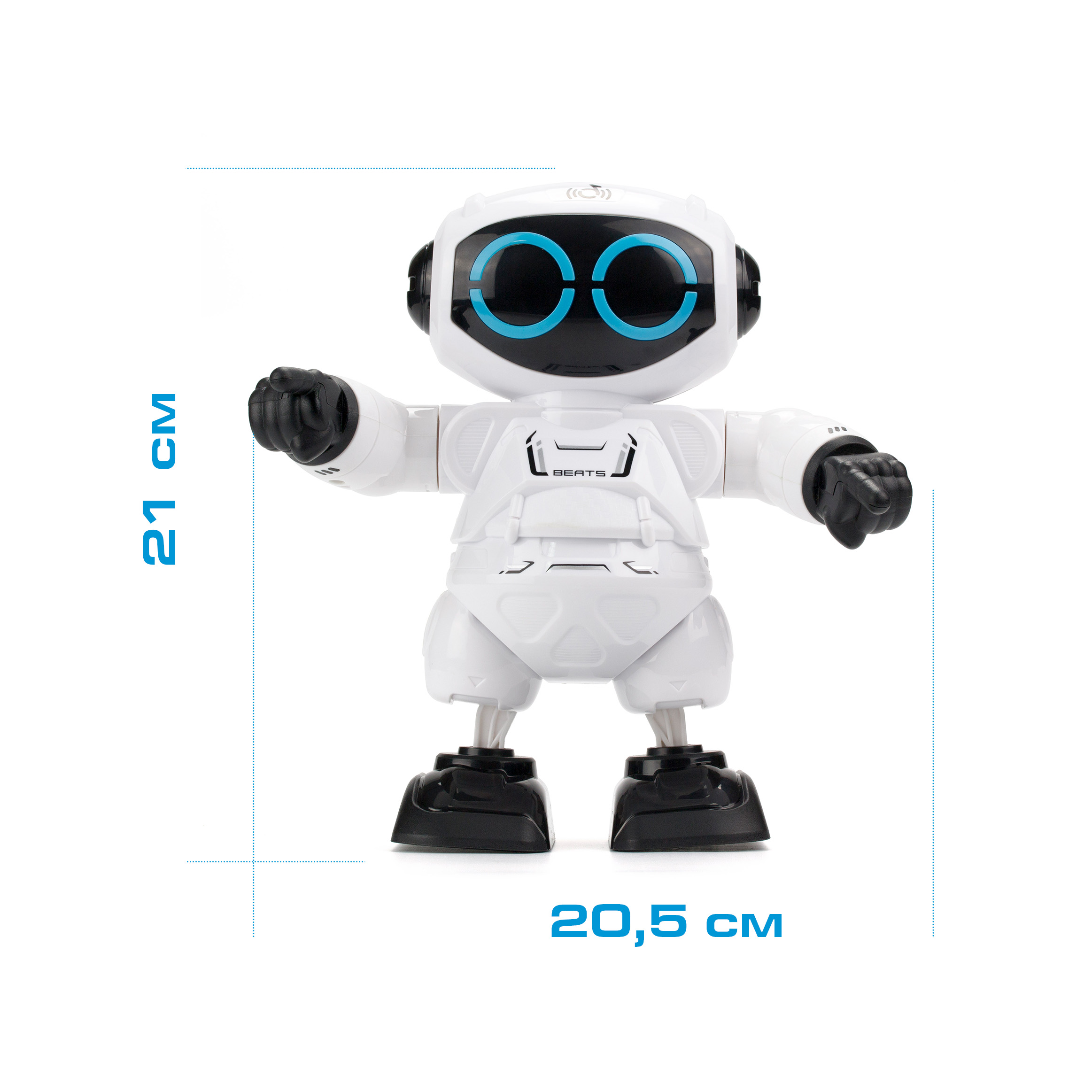 Фигурка YCOO Робо Битс танцующий - фото 3