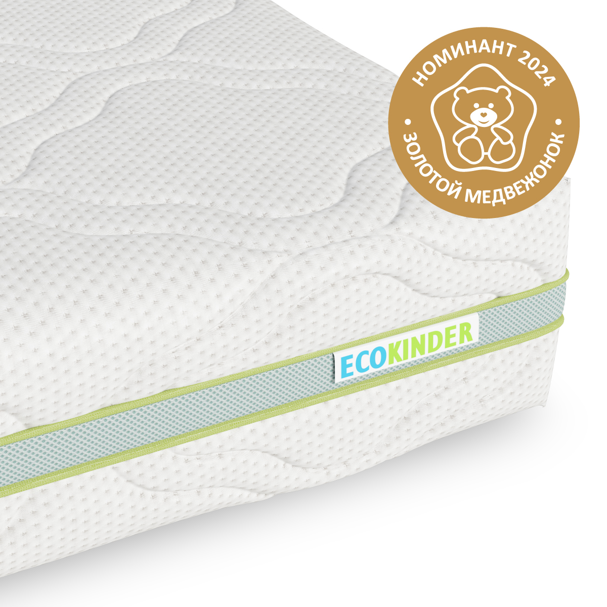 Матрас EcoKinder Linde 120х60 - фото 3