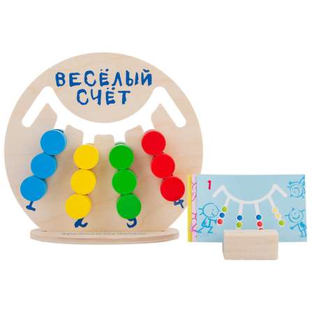 Настольная игра Краснокамская игрушка