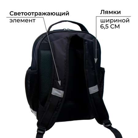 Рюкзак Calligrata
