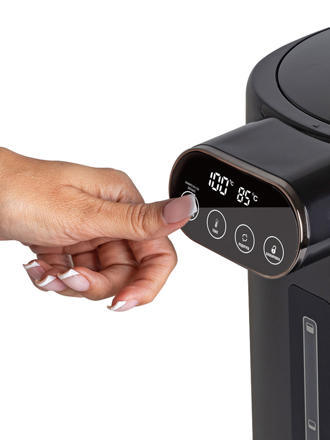 Термопот ENDEVER Altea-2105 - фото 10