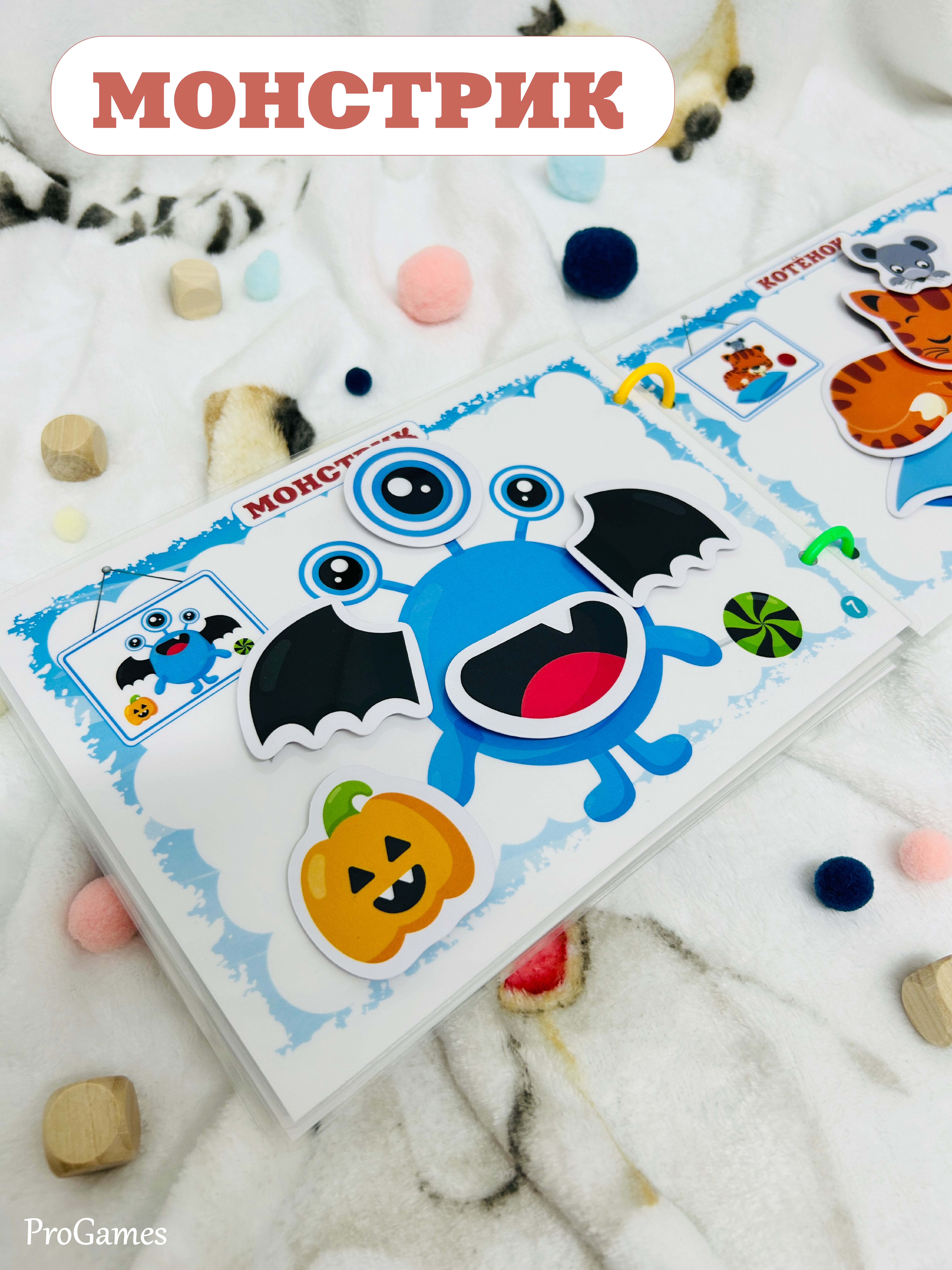 Игрушка ProGames книжка Аппликации - фото 7