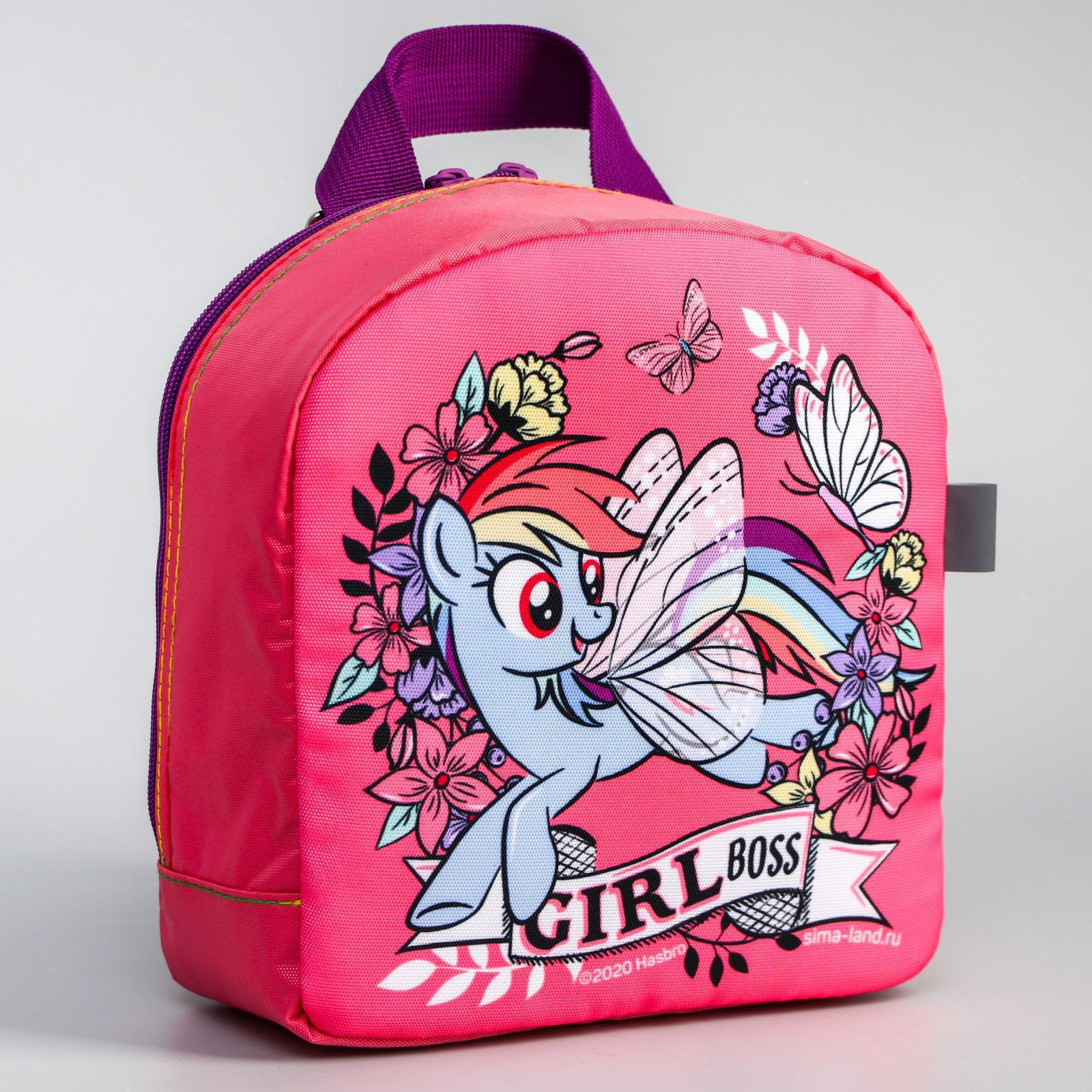 Рюкзак Hasbro - фото 1