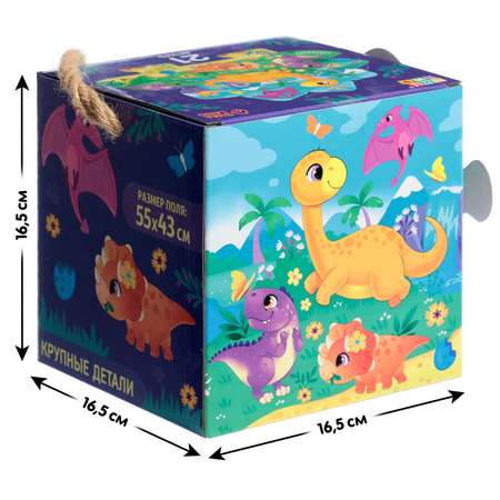 Пазл Puzzle Time напольный