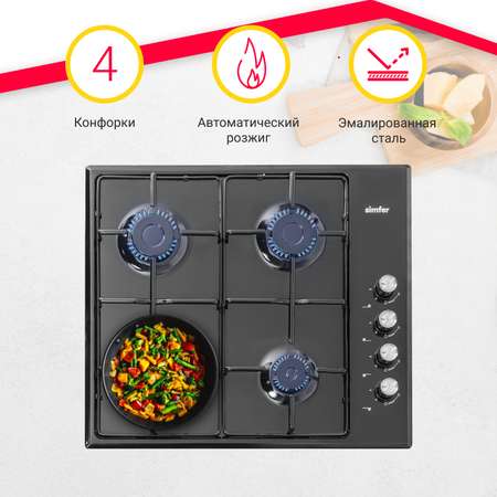 Газовая варочная панель Simfer Simfer H60K40S000