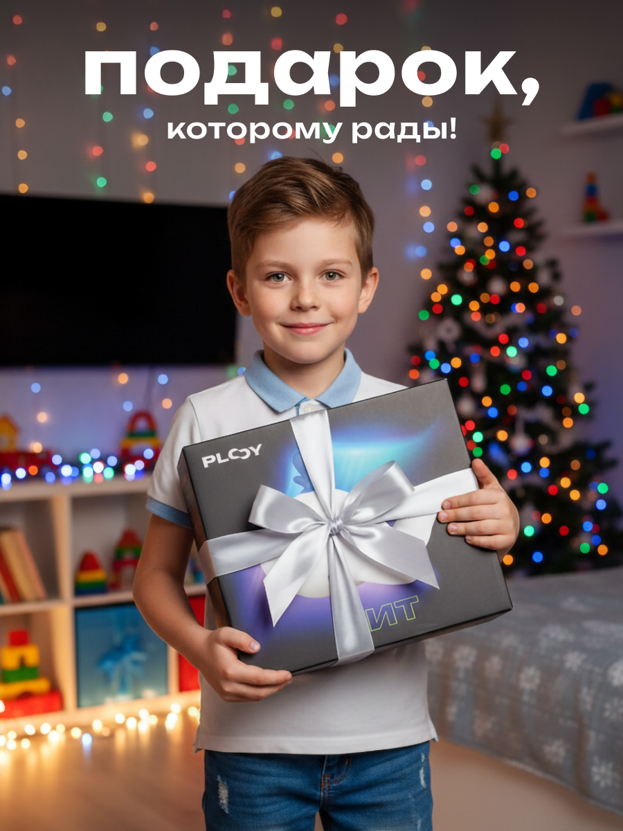 Колонка bluetooth PLOY - фото 11