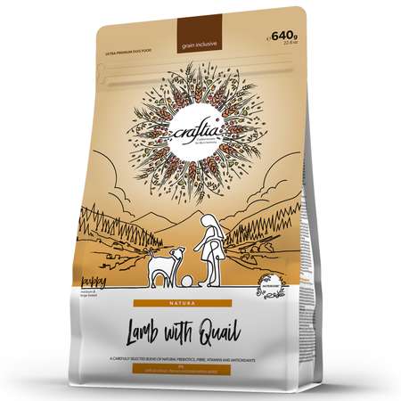 Корм для щенков, беременных и кормящих собак Craftia Natura 640г средних и крупных пород из ягненка с перепелкой сухой
