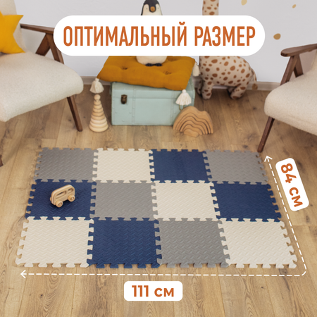 Коврик Mamagoods в ассортименте