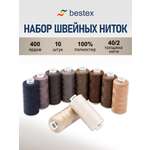 Нитки для шитья 40/2 Bestex 365м 10шт