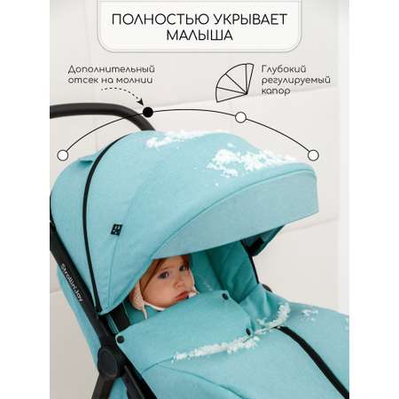 Коляска прогулочная Amarobaby StrollinJoy