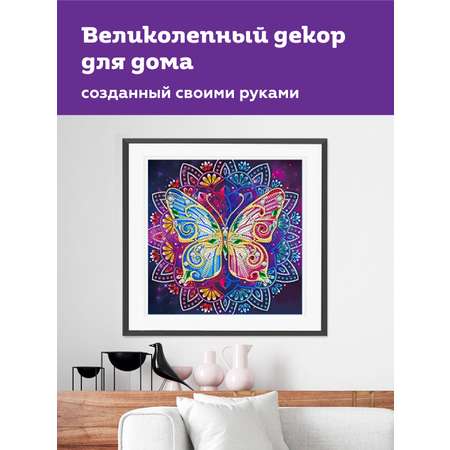 Алмазная мозаика ON TIME Бабочка