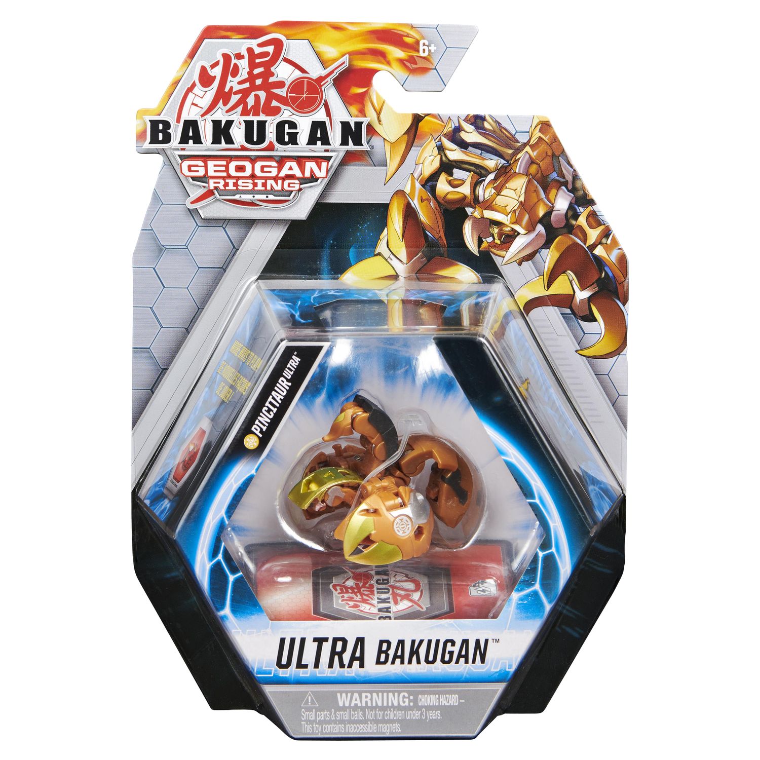 Фигурка Bakugan - фото 4