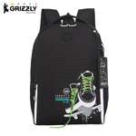 Рюкзак Grizzly для мальчика