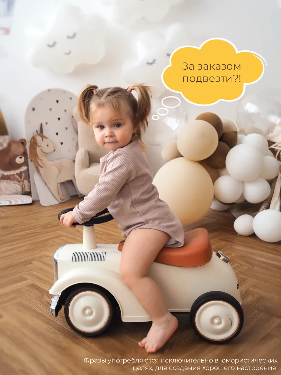 Боди 3 шт ШВЕЙНЫЕ ИСТОРИИ бодиголубика - фото 12