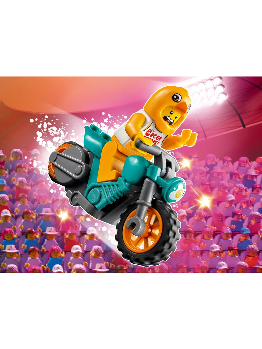 Конструктор LEGO City 10 дет. - фото 5