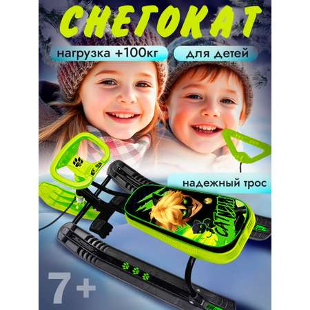Снегокат NiKA kids