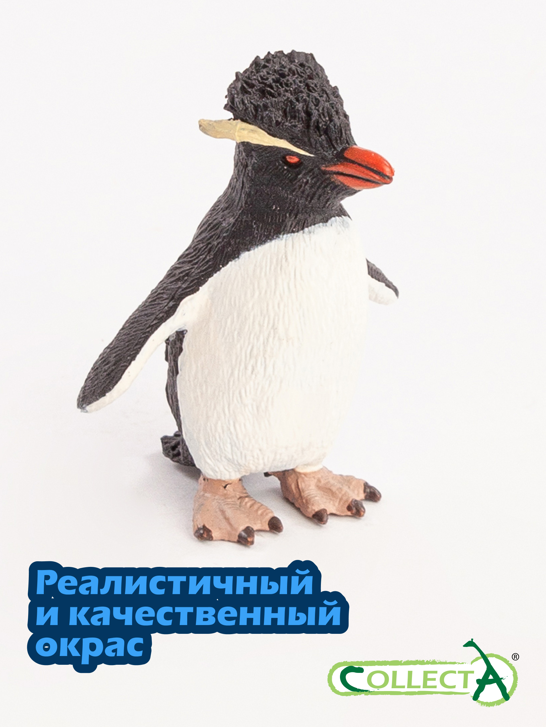 Фигурка Collecta Пингвин Рокхоппера - фото 5