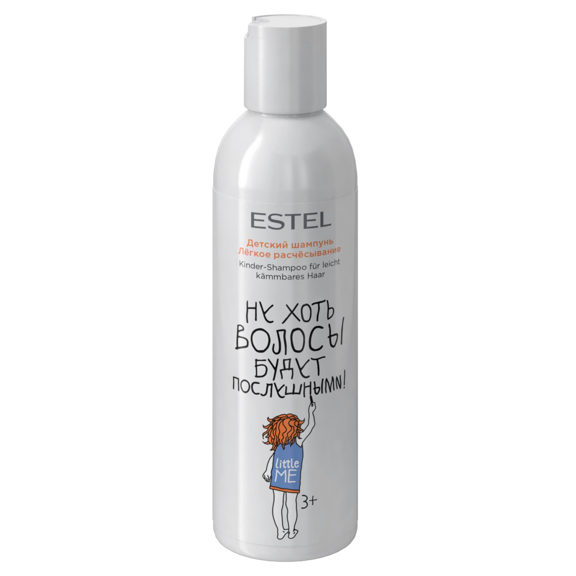 Шампунь Estel Professional Professional Little me 200 мл - фото 1