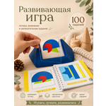 Игрушка MyMoon сортер