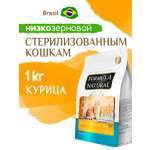 Сухой корм для кошек Formula Natural с курицей