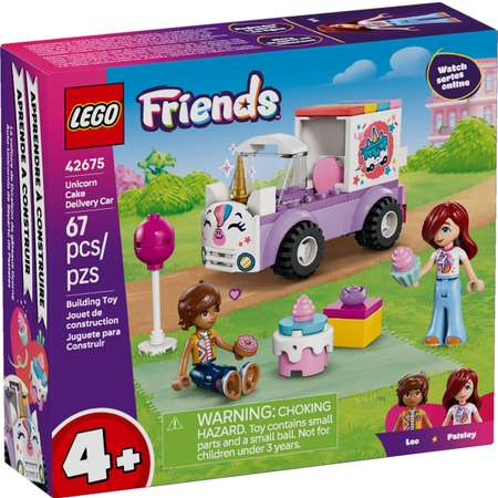 Конструктор LEGO Friends 42675 67 дет.