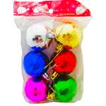 Ёлочное украшение Магия праздника Диско шар набор 6 шт