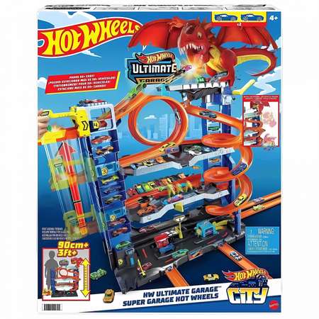 Гараж Hot Wheels Ultimate Garage 4 уровня