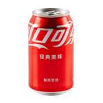 Напиток газированный Coca-Cola ж/б 0.33л