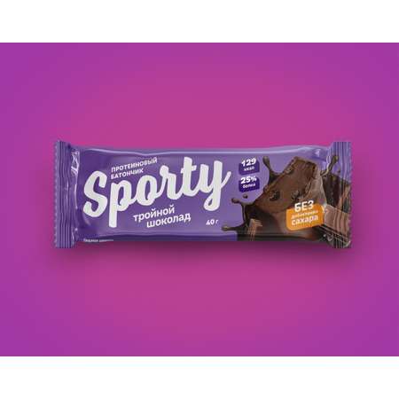 Батончик Sporty протеиновый глазированный Тройной шоколад