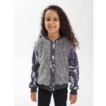 Бомбер АЙАС