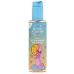 Гель До Луны и Обратно 200 мл