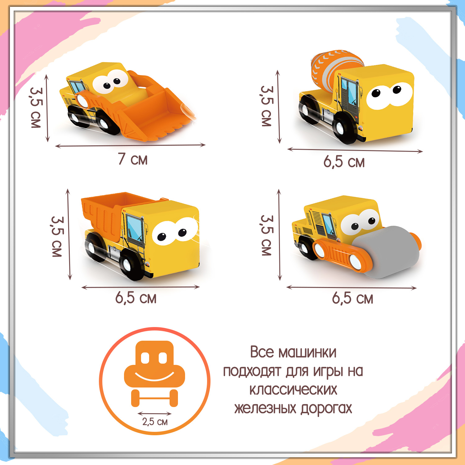 Игровой набор Hape 818936_HPJ - фото 3