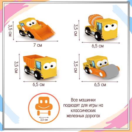 Игровой набор Hape
