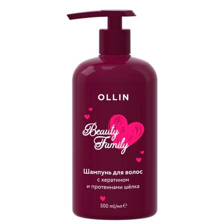 Шампунь Ollin 500 мл