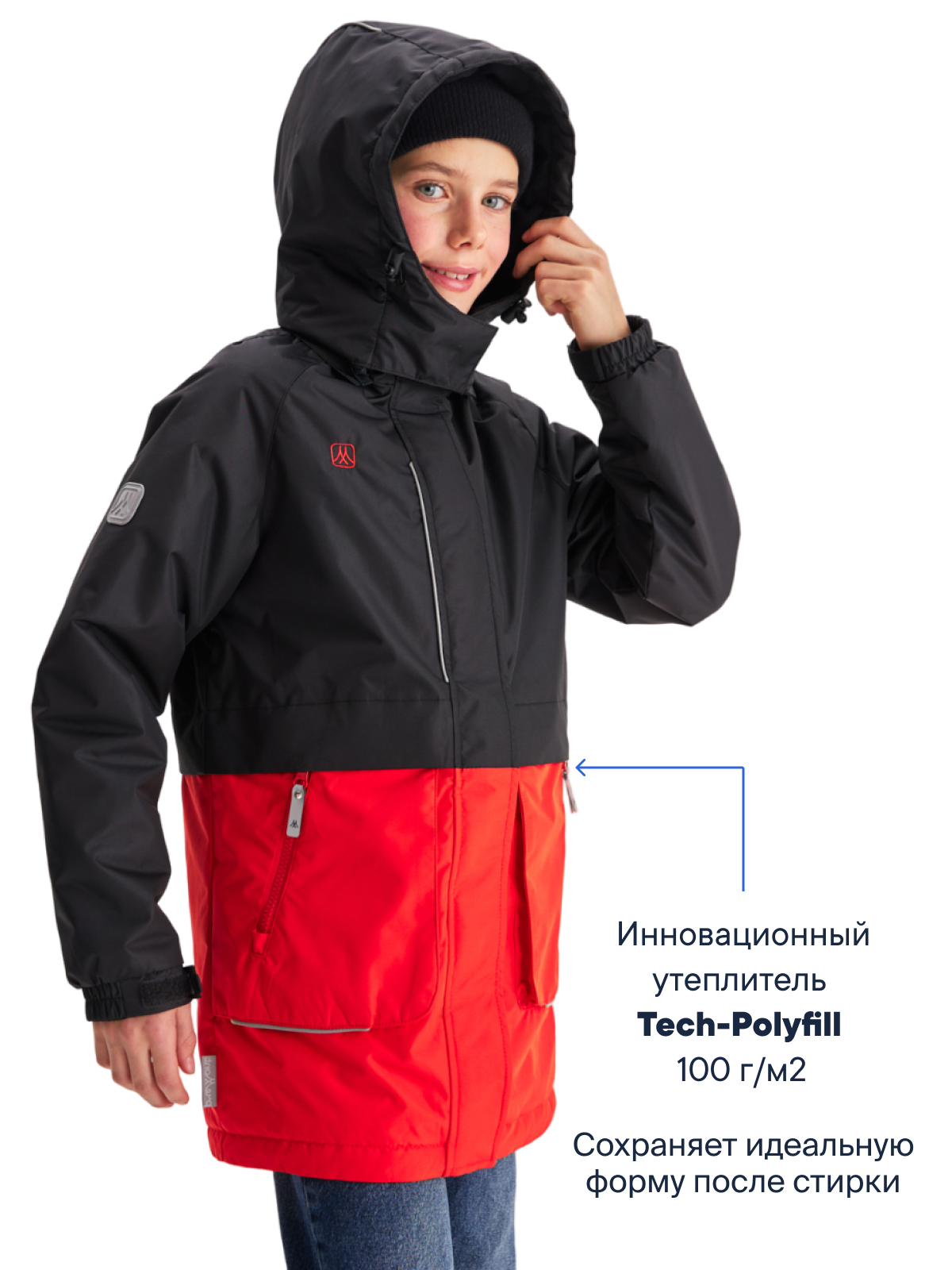 Куртка Premont SP424418RED - фото 3