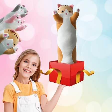 Игрушка-обнимашка Territory кот Батон антистресс рыжий 90 см