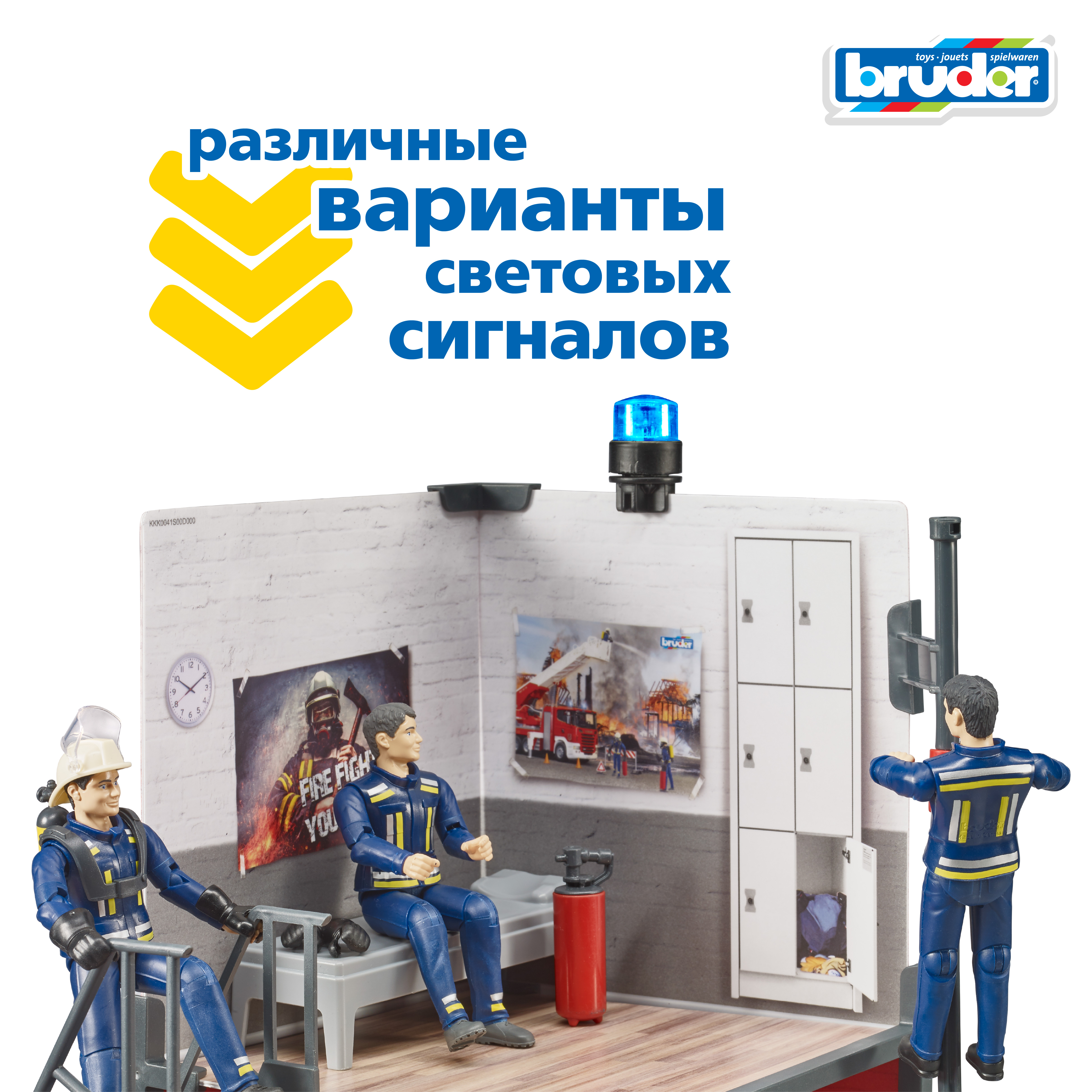 Универсальный модуль Bruder мигалка (свет) для машин 02-807 - фото 3