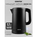 Чайник CENTEK CT-0020 Black металл 1.7л