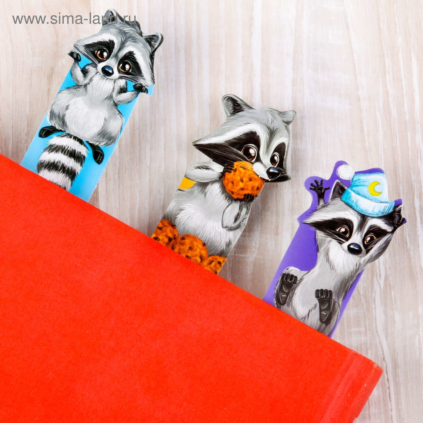 Закладка ArtFox STUDY - фото 3