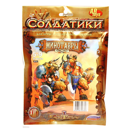 Игровой набор Технолог Минотавры