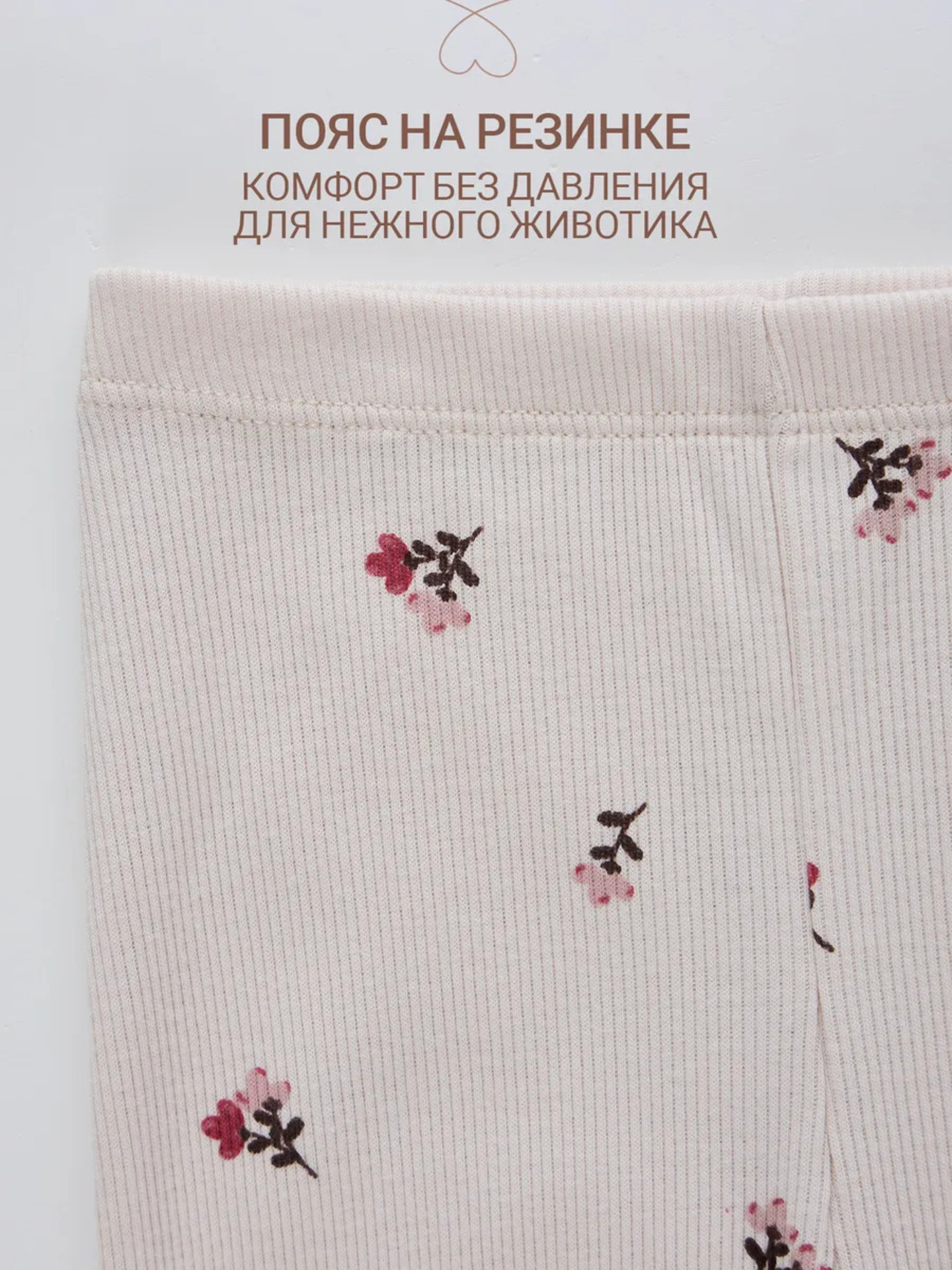 Комплект Mark Formelle (Марк Формэль) 89422/цветочки на св.сиреневом - фото 13