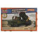 Конструктор Город мастеров Урал установка