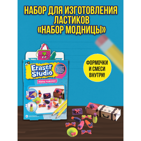 Кинетический песок DIAMANT TOYS-AMAV