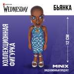 Фигурка MINIX