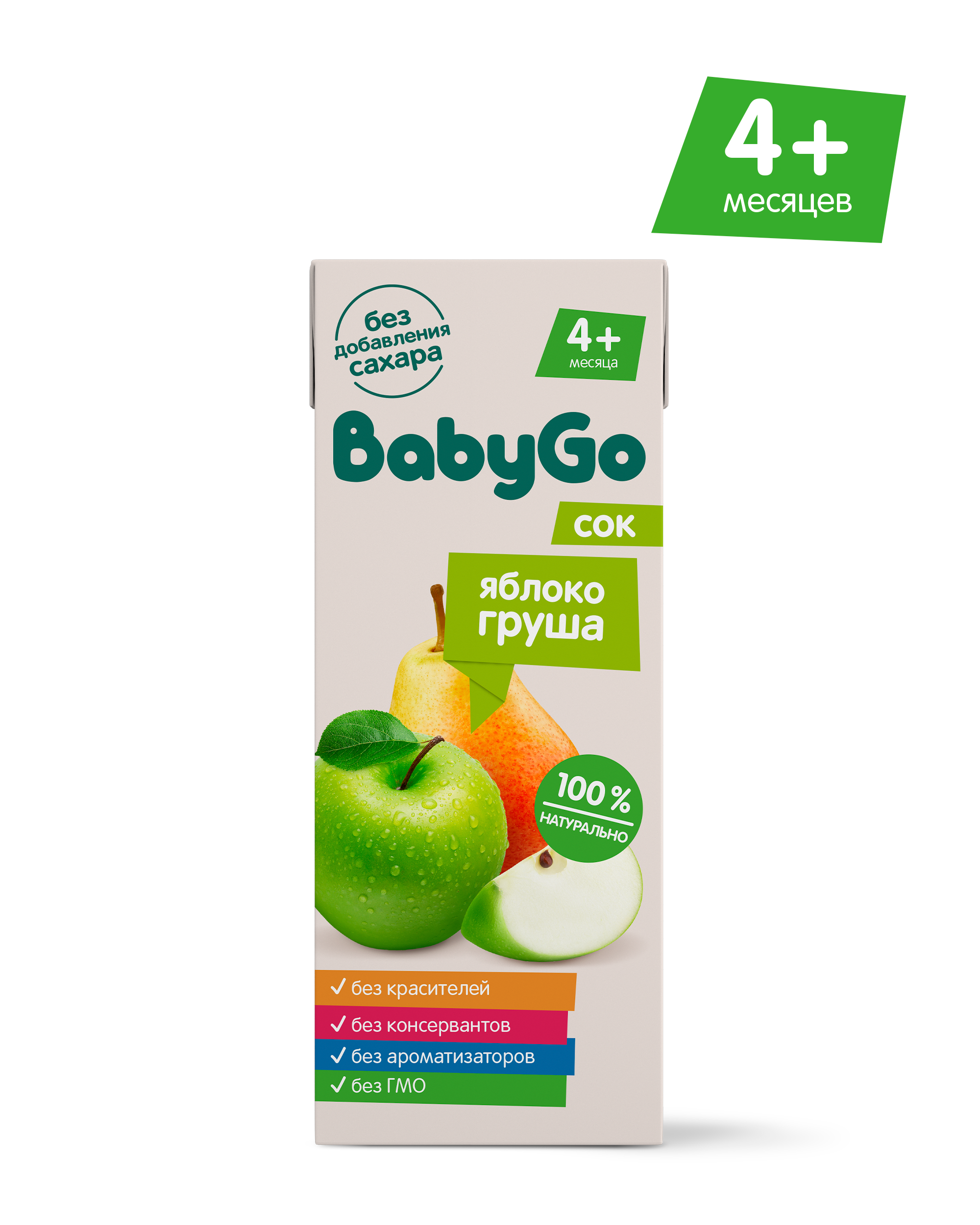 Сок BabyGo Яблоко-груша с 4 мес 0.2 л - фото 1