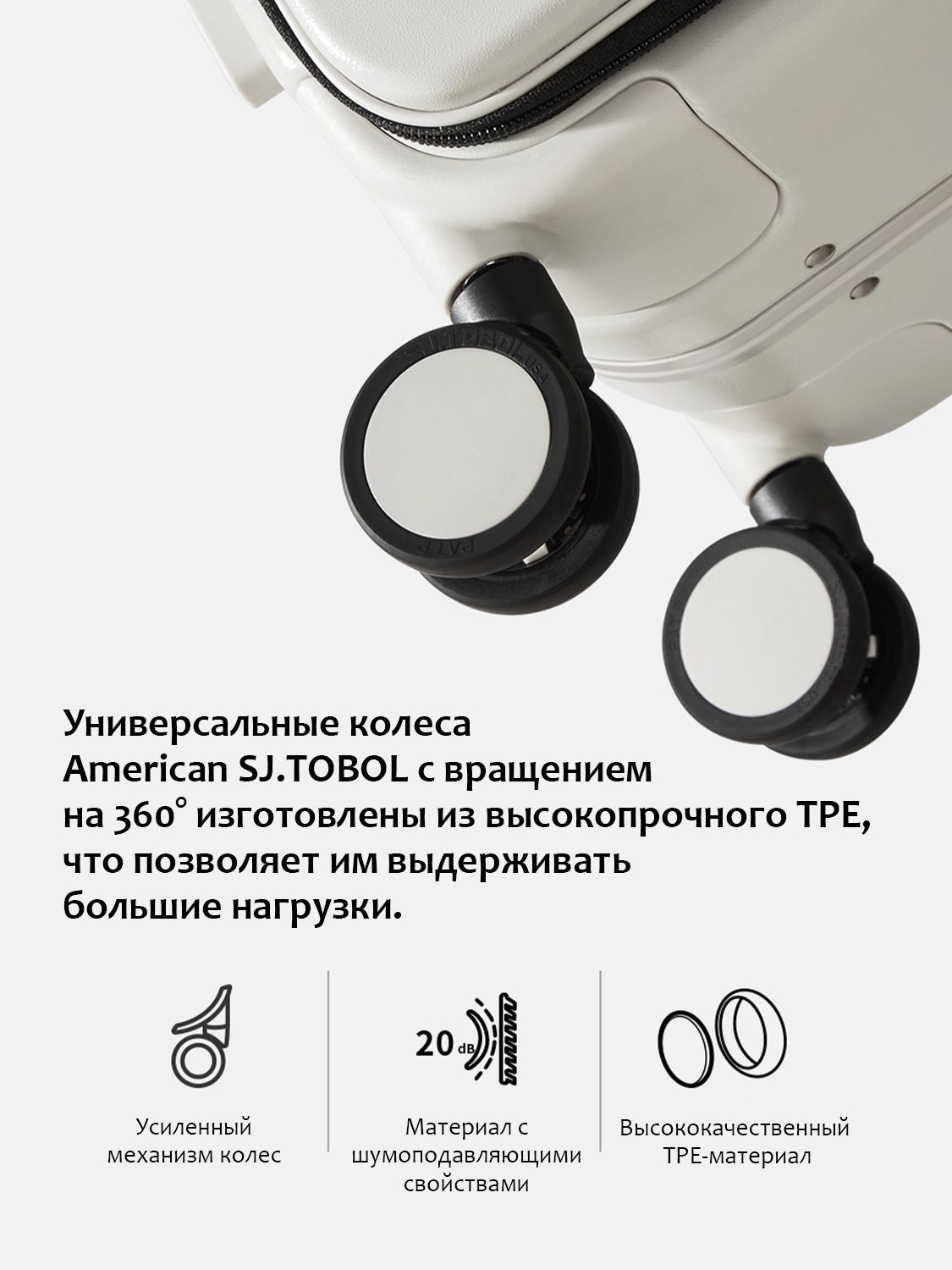 Чемодан MIXI M-9286 - фото 14