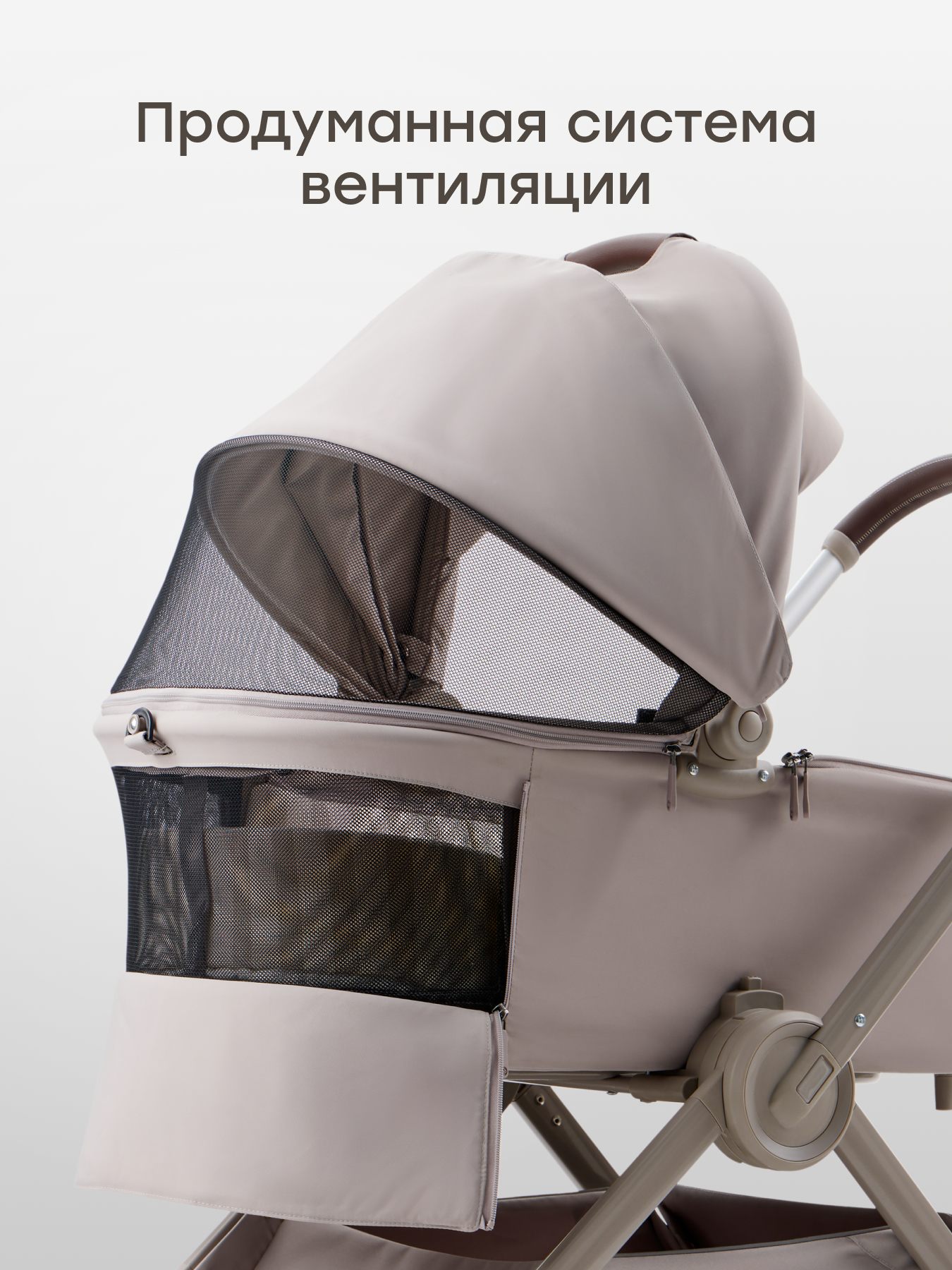 Коляска 2в1 Happy Baby Kidlander серый - фото 6