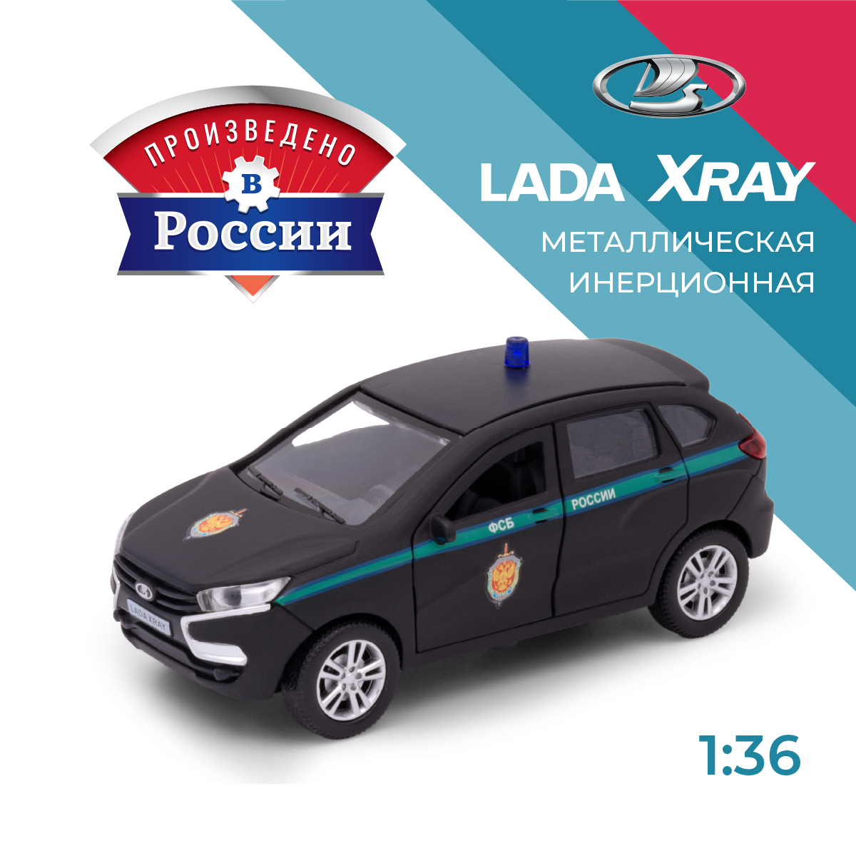 Игровой набор . LADA Lada/Лада 1:34 в ассортименте 39281 - фото 1