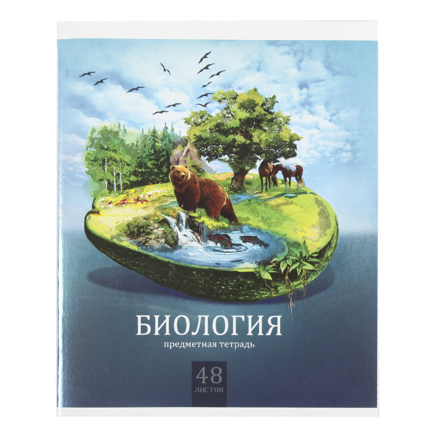 Тетрадь Erhaft (Биология) - фото 1